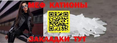 ALPHA PVP Краснознаменск