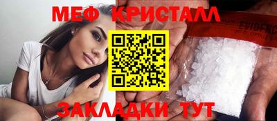 a pvp Краснодар