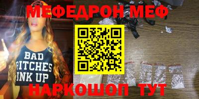 a pvp Краснодар