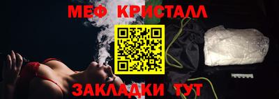 a pvp Краснодар