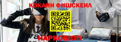 ALPHA PVP Краснознаменск