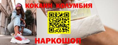 a pvp Краснодар