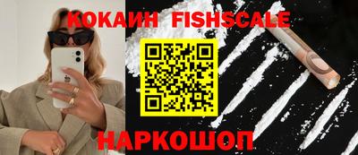 a pvp Краснодар