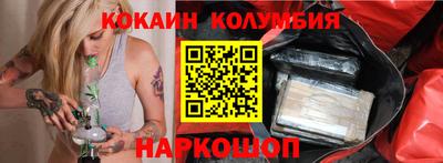 a pvp Краснодар