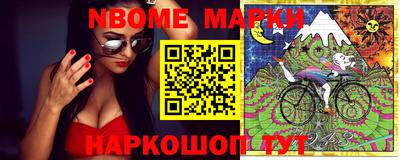 ALPHA PVP Краснознаменск
