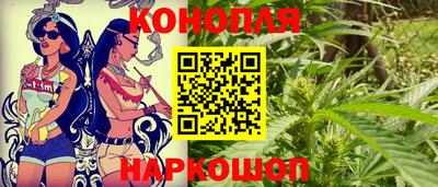 ALPHA PVP Краснознаменск