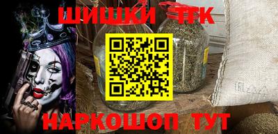 ALPHA PVP Краснознаменск