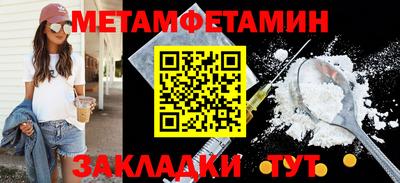 a pvp Краснодар