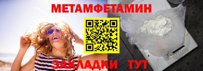 a pvp Краснодар