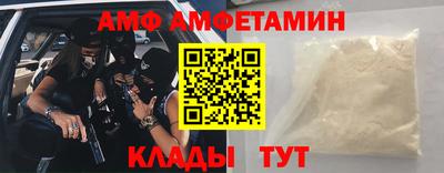 a pvp Краснодар