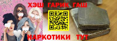 a pvp Краснодар