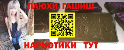 COCAINE Кумертау