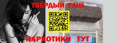 a pvp Краснодар