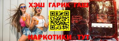 не бодяженный Кунгур