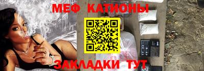 ALPHA PVP Краснознаменск