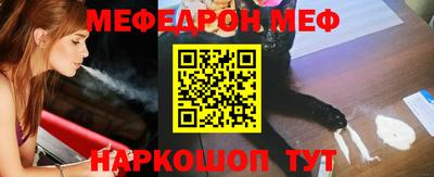 ALPHA PVP Краснознаменск