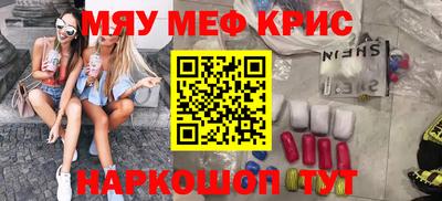 a pvp Краснодар