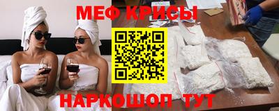 a pvp Краснодар