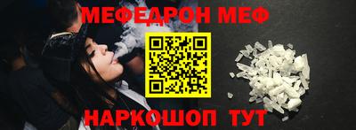 амфетамин Кулебаки